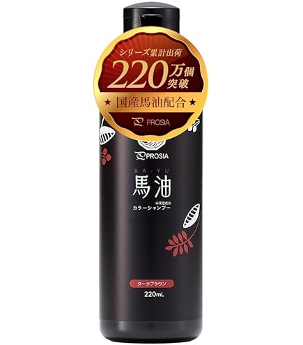 Amazon | 昆布と馬油のヘアカラートリートメント ブラウン | 三和通商